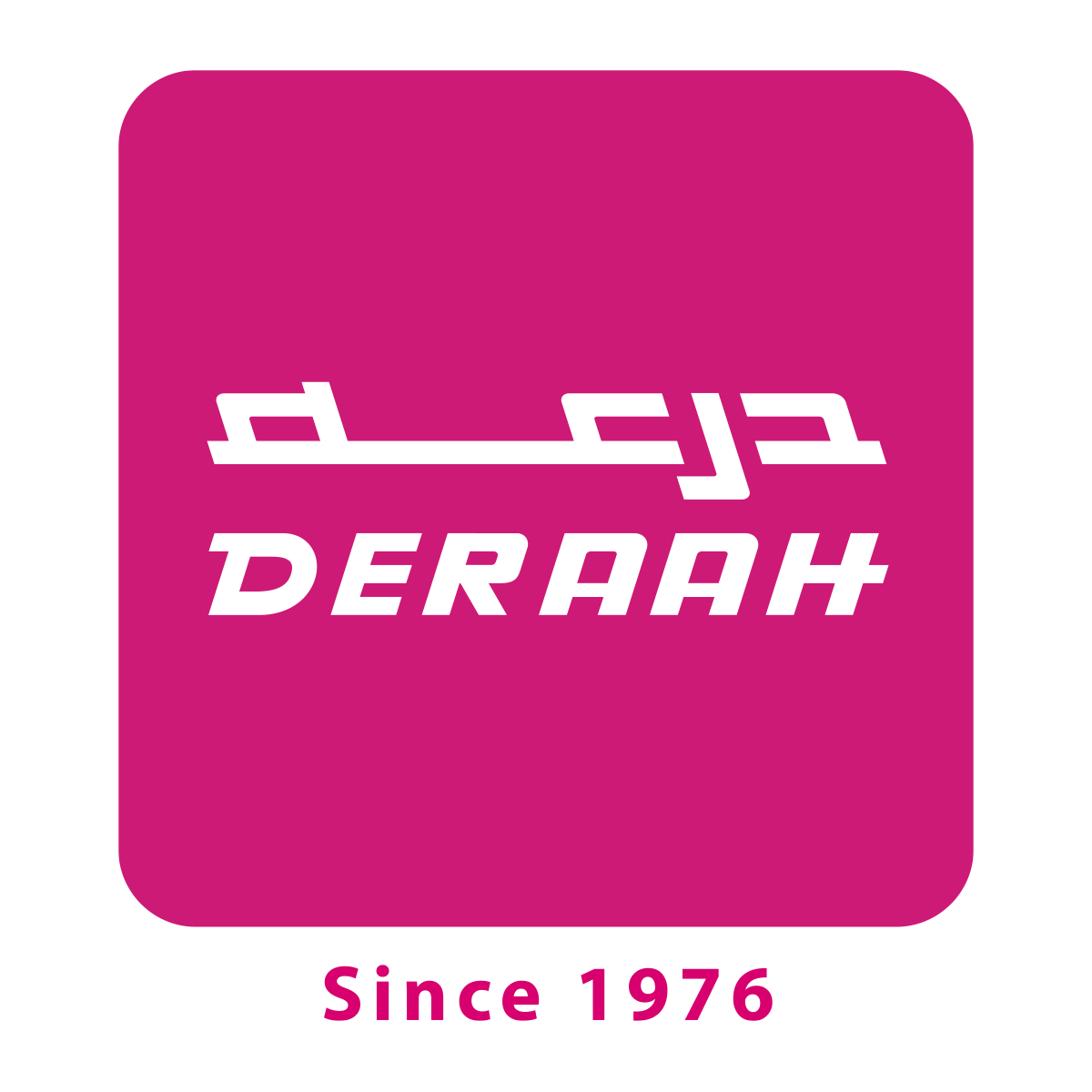Deraah