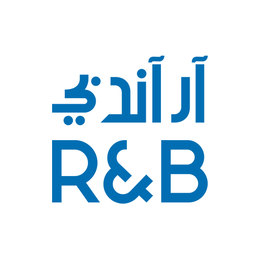 R&B Fashion